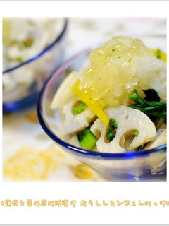 蓮根と菜の花の浅漬け おろしレモンジュレ-レシピのメイン写真