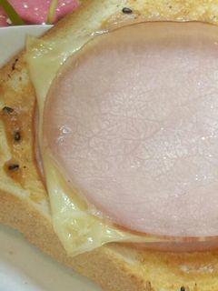 ピリ辛味噌マヨトースト-レシピのメイン写真