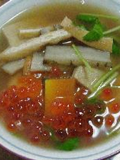 イクラ入り我が家のお雑煮-レシピのメイン写真