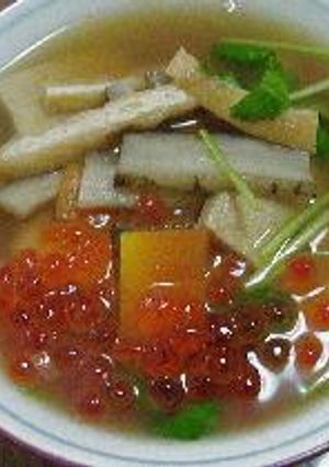 イクラ入り我が家のお雑煮-レシピのメイン写真