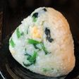 黒豆&スモークチーズの味噌にぎり