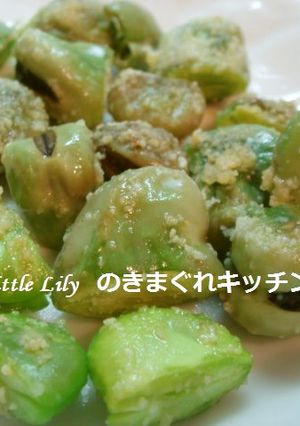 空豆のカリカリチーズ焼き-レシピのメイン写真