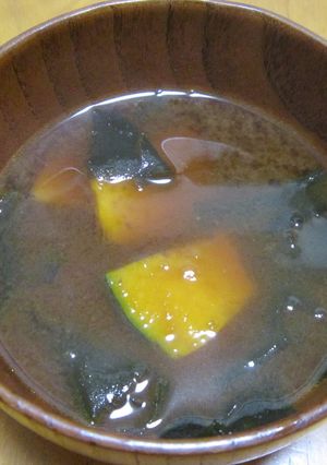 焼きかぼちゃとワカメの赤だし-レシピのメイン写真