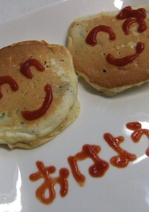朝食☆お野菜入りパンケーキ～塩麹入り～-レシピのメイン写真