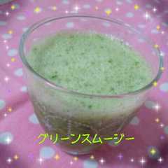 รูปของ 話題の♪グリーンスムージー♡飲みやすい！