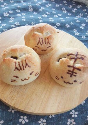 ねこパン＊ソフトフランス-レシピのメイン写真