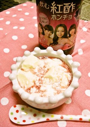 ヨーグルトに紅酢（ホンチョ）かけるだけ-レシピのメイン写真