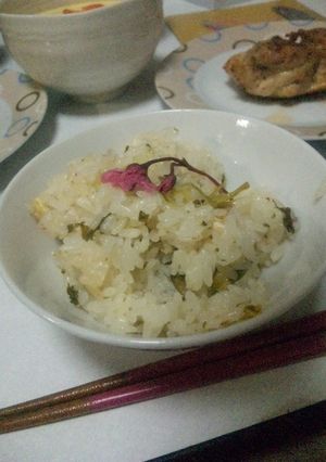 春爛漫!お花見桜おこわ-レシピのメイン写真