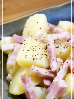 *ベーコンとじゃがいもの洋風ポン煮*-レシピのメイン写真