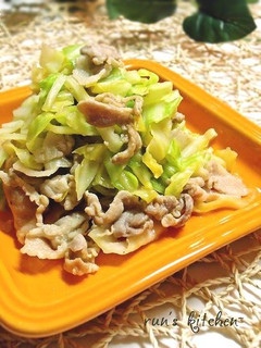 ✽春キャベツの炒め物✽-レシピのメイン写真