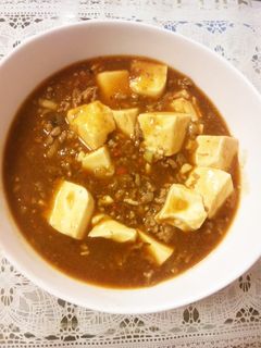 麻婆豆腐-レシピのメイン写真
