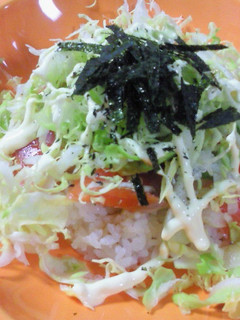 サーモンとアボカドのサラダ丼-レシピのメイン写真