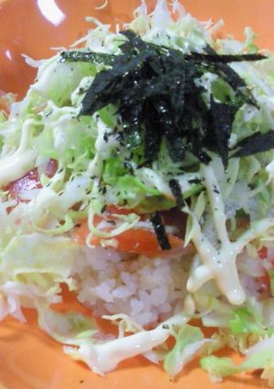 サーモンとアボカドのサラダ丼-レシピのメイン写真