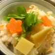 春の香りのたけのこごはん