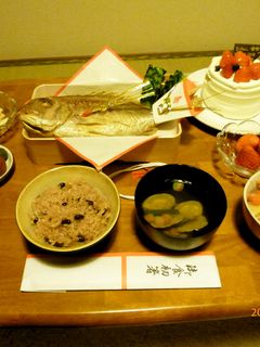 祝生後100日☆お食い初めメニュー-レシピのメイン写真