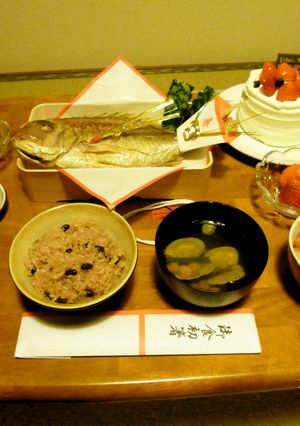 祝生後１００日☆お食い初めメニュー-レシピのメイン写真