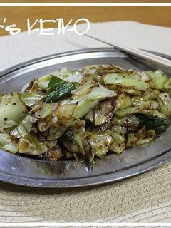 【農家のレシピ】キャベツのマヨネーズ炒め-レシピのメイン写真