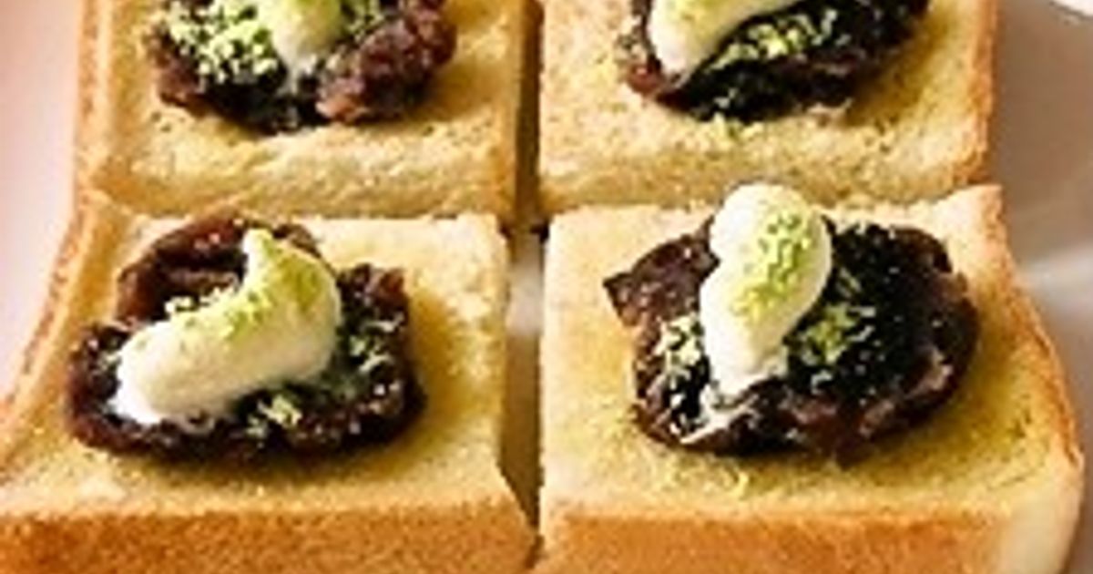 小倉トースト On The アイス by 沖ノトリ島 【クックパッド】 簡単