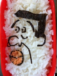 キャラ弁☆あなごはん(穴子さん)弁当-レシピのメイン写真