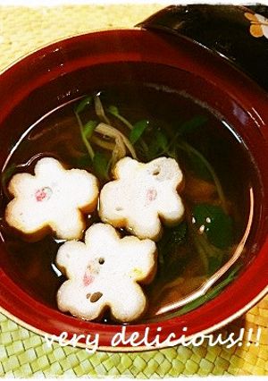 ✿手早く簡単♬豆苗のお吸い物✿-レシピのメイン写真