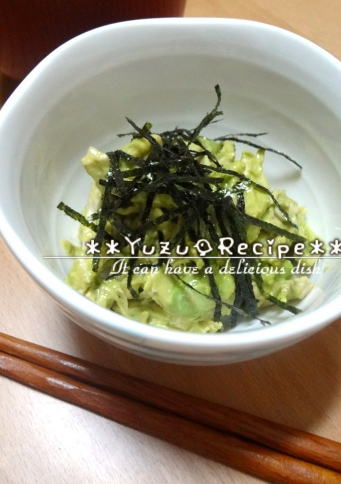 和風おつまみ？鶏ささみとアボカドあえ＊＊-レシピのメイン写真
