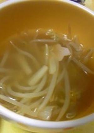 洗う前に☆カレー風味スープ-レシピのメイン写真