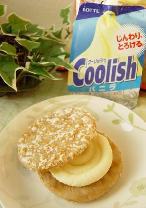 コレあり！アイス煎餅✿黒糖みるく味-レシピのメイン写真