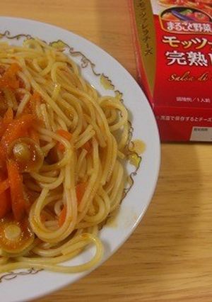 きのこと人参のスパ-レシピのメイン写真