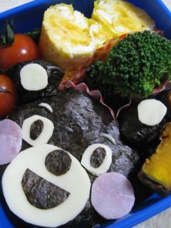 キャラ弁★くまモンなんだモン-レシピのメイン写真