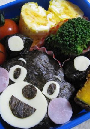 キャラ弁★くまモンなんだモン-レシピのメイン写真
