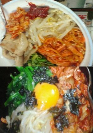 韓国本場の味♪ビビンバ-レシピのメイン写真