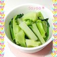 ダイエットおやつ☆ブロッコリー芯の塩蒸し