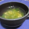 水菜とハムのスープ