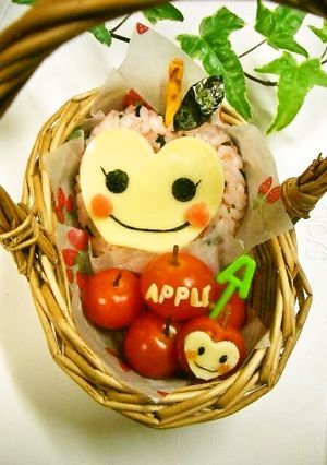 【デコおにぎり☆りんごちゃん♪】-レシピのメイン写真