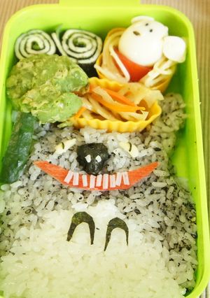 おどろおどろどぅートトロ弁当♡-レシピのメイン写真