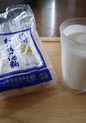 酒粕ペーストにして使いやすく保存-レシピのメイン写真