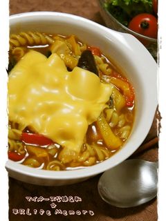 カラフル野菜&鶏のカレースープパスタ-レシピのメイン写真