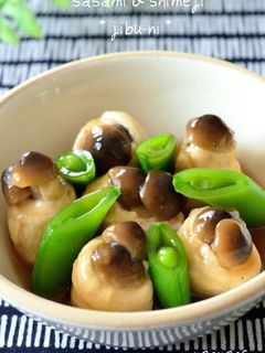 *ささみとしめじの治部煮風*-レシピのメイン写真