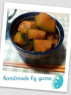 かぼちゃの煮物-レシピのメイン写真