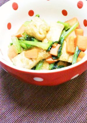 焼きお揚げと小松菜のさっと煮-レシピのメイン写真