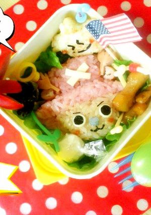 H@ppy.キャラ弁 チョッパー-レシピのメイン写真
