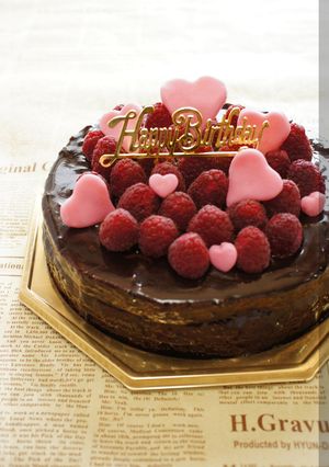 *ザッハトルテ風 ❤ バースデイケーキ♪-レシピのメイン写真