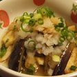 エリンギとナスのおろし浸し