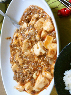 辛いけど旨い麻婆豆腐-レシピのメイン写真