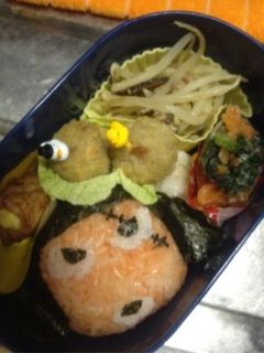 キャラ弁 ケロロ軍曹 ギロロ-レシピのメイン写真