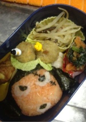 キャラ弁 ケロロ軍曹 ギロロ-レシピのメイン写真