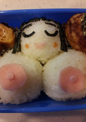 【覚え書き】おっぱい弁当-レシピのメイン写真