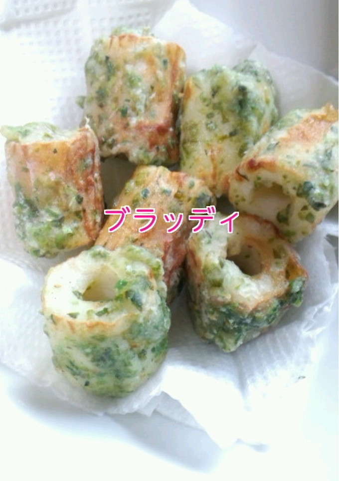 ちくわの磯辺揚げ-レシピのメイン写真