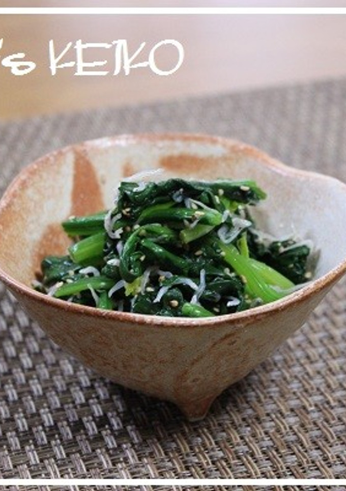 ほうれん草とジャコの和え物-レシピのメイン写真