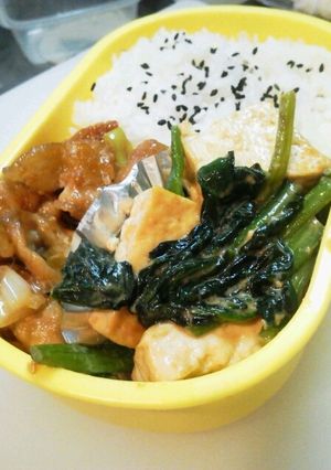 豆腐とホウレンソウの山わさびマヨ和え-レシピのメイン写真